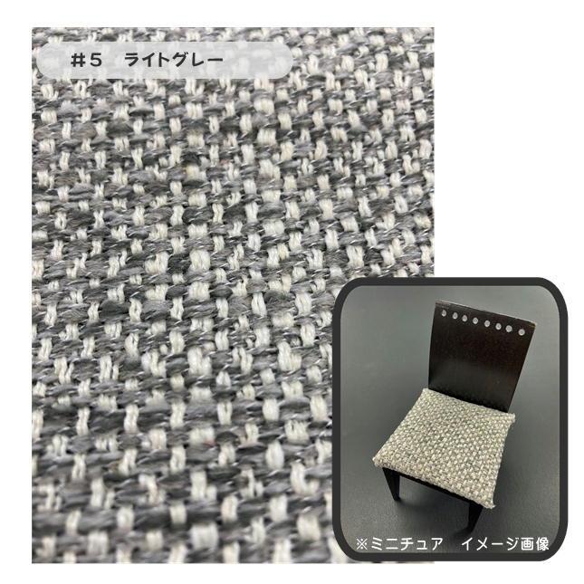 K】椅子張替えキット 2脚セット ダイニングチェア リペア 修繕