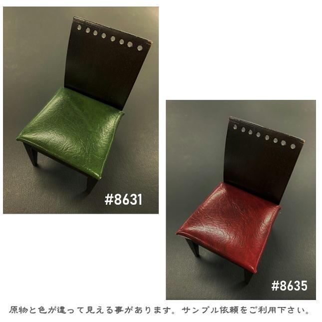 i】椅子張替えキット 6脚セット ダイニングチェア アンチーク レザー