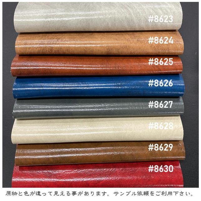 i】椅子張替えキット 6脚セット ダイニングチェア アンチーク レザー