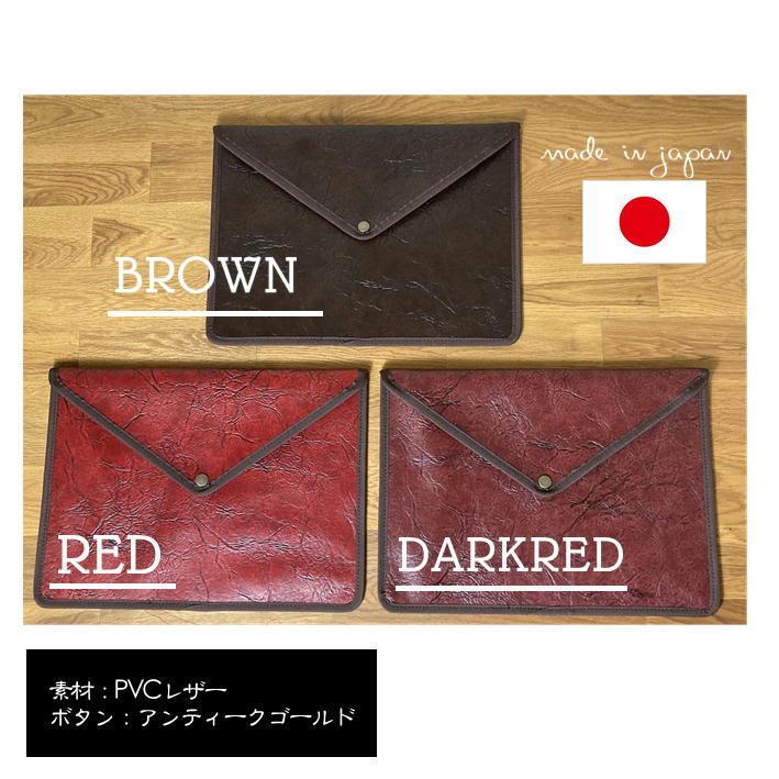 ファイルケース マルチケース ファイルフォルダー A4 クリアファイル