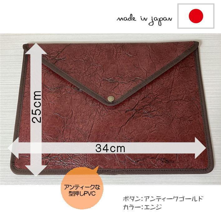 ファイルケース マルチケース ファイルフォルダー A4 クリアファイル