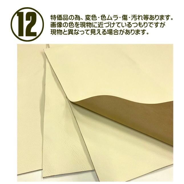 椅子張替えキット 牛革 1脚セット 本革 ダイニングチェア DIY イス