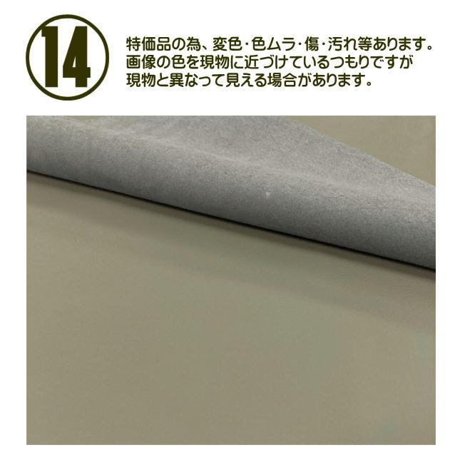 椅子張替えキット 牛革 1脚セット 本革 ダイニングチェア DIY イス