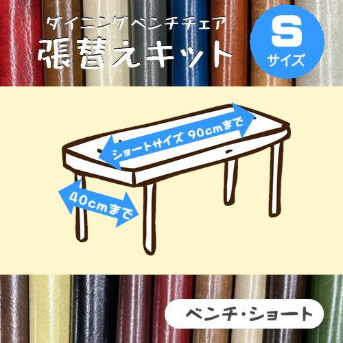blackdesign チェア張替キット Amazon.co.jp: CALLARON アウトドアチェア交換用布 張替えキット 耐候