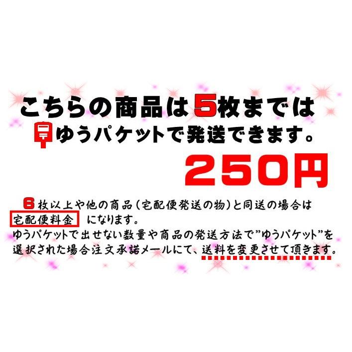 B４サイズ ５枚セット 本革 アイボリー 在庫処分品 小物作りに 9デシ ５ スペシャルプライス B4set Kawa イスのことなら 通販 Yahoo ショッピング