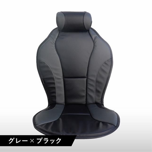 シートクッション ドライビングシート シートカバー 国産 運転席 快適