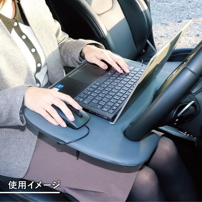 ハンドルトレー レザー ハンドルテーブル ステアリングテーブル 取付