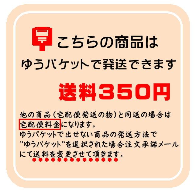 牛革 栃木レザー ヌメ革 ポケット型 ポケット抜き 印鑑台 捺印マット 特価品 本革 牛革 レザークラフト 小物作り 練習用 手作り 手芸｜isukoto｜08