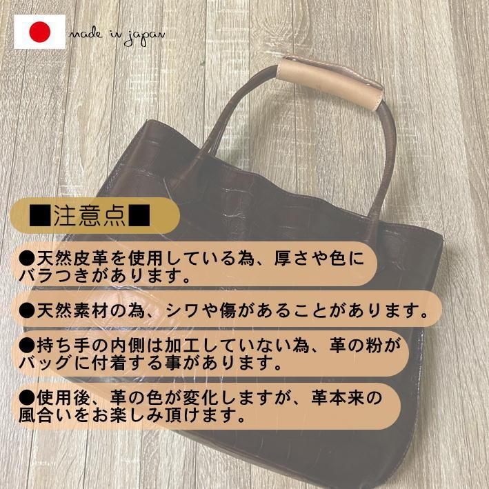 ハンドルカバー ステッチ付 手提げカバー 1本 牛革 ヌメ革 厚手 ハンドルカバー ステッチ付 手提げカバー 1本 牛革 ヌメ革 厚手