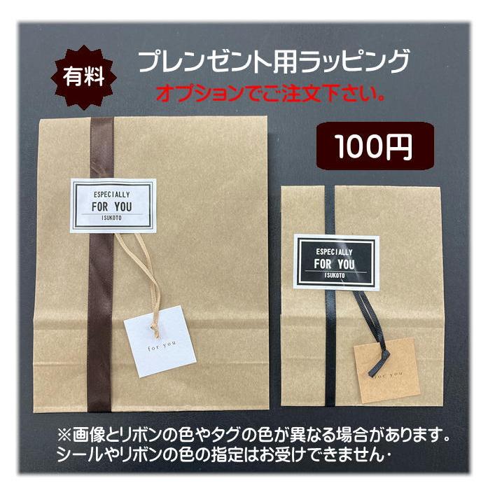 ハンドルカバー カバン手提げカバー 黒　１本　牛革　ヌメ革　ワンポイント　リペア　ダメージ防止　汚れ防止　トートバッグ　本革　ラッピング　プレゼント｜isukoto｜14