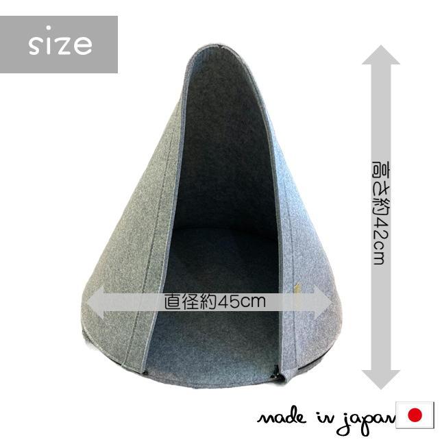 ペットハウス ドーム型 フェルトハウス ペット用ベッド ドッグハウス