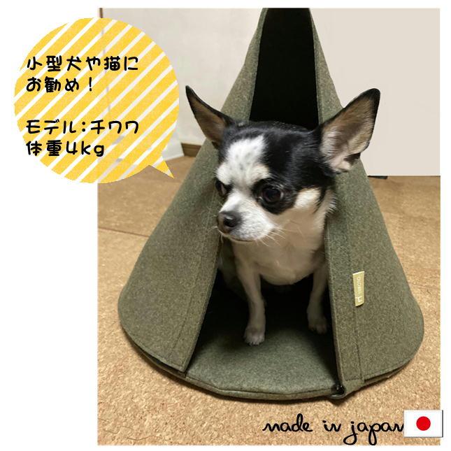 ペットハウス ドーム型 フェルトハウス ペット用ベッド ドッグハウス