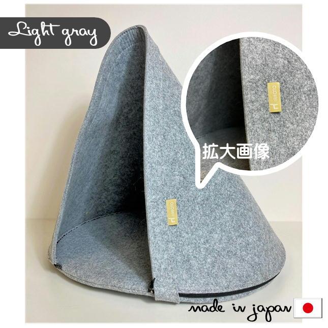 ペットハウス ドーム型 フェルトハウス ペット用ベッド ドッグハウス