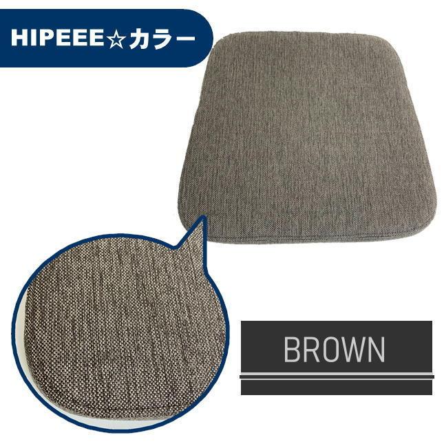 期間限定 ゲルクッション HIPeee カバー付 ジェルクッション