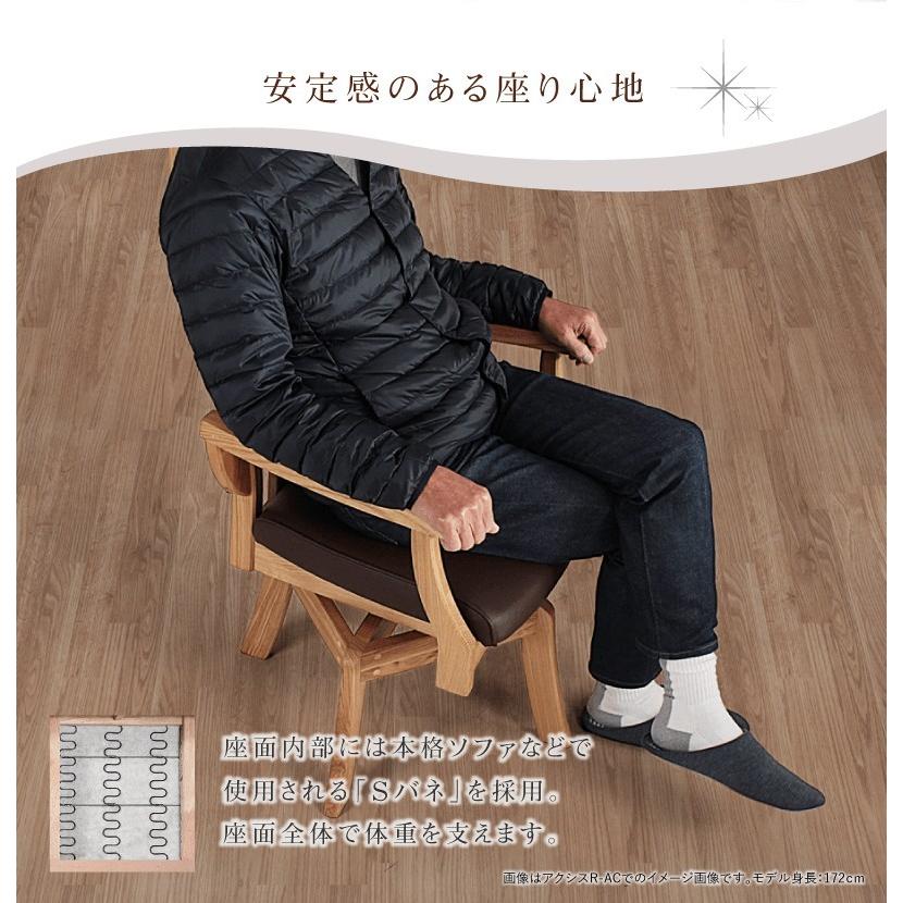 ダイニングテーブルセット 4点 4人掛け ダイニングセット 4点セット テーブル 幅150cm チェア 肘付き ハイバック ベンチ おしゃれ 北欧 モダン ナチュラル Axis_12