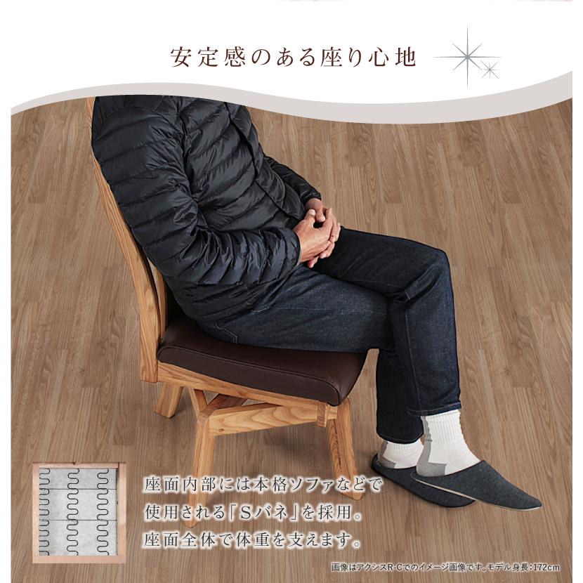 ダイニングテーブルセット 5点 4人 4人掛け ダイニングセット 5点セット テーブル 幅150cm チェア 肘無し ハイバック おしゃれ 北欧 モダン ナチュラル Axis_11