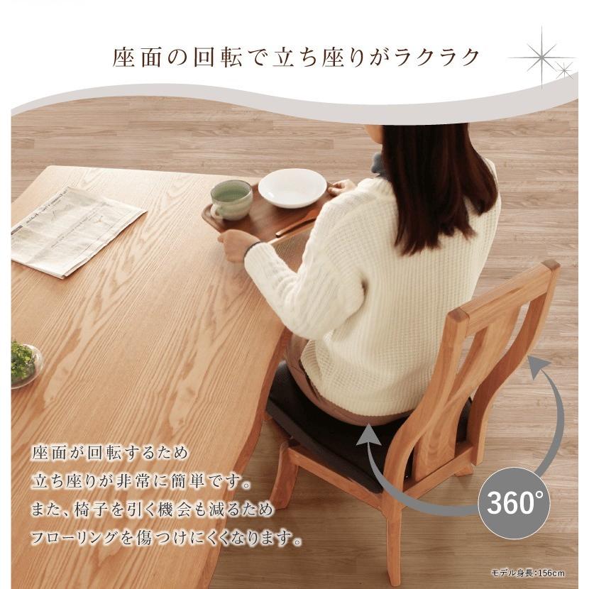 貞苅椅子製作所　ダイニングテーブル　チェアセット 貞苅椅子製作所 ダイニングテーブルセット 5点 4人 4人掛け