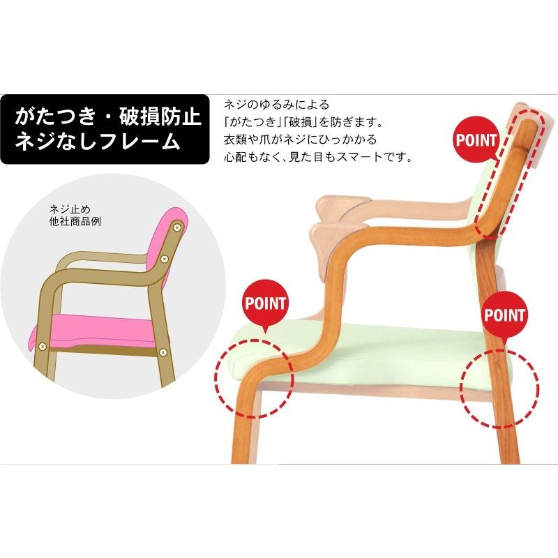 ダイニングチェア セミオーダー 高齢者 介護 木製 肘付き 座面高45cm おすすめ 立ち上がりやすい 完成品 送料無料 Care Ac 111 High Care Ac 101 High 椅子の工場 貞苅椅子製作所直営 通販 Yahoo ショッピング