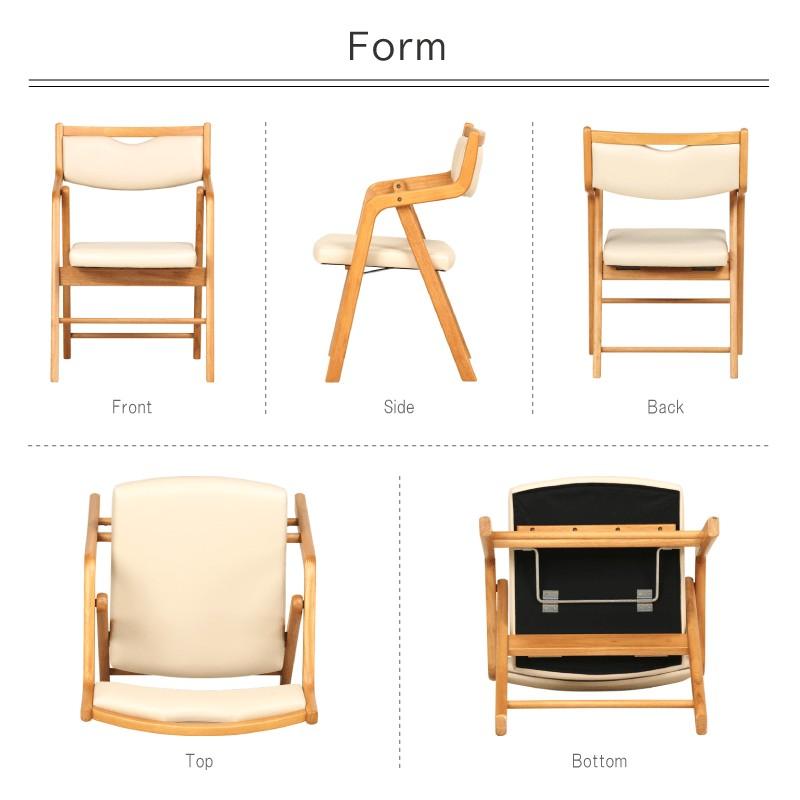 折畳椅子 チェア 肘付 座面高43 敬老の日 木製 高齢者椅子 食卓椅子 