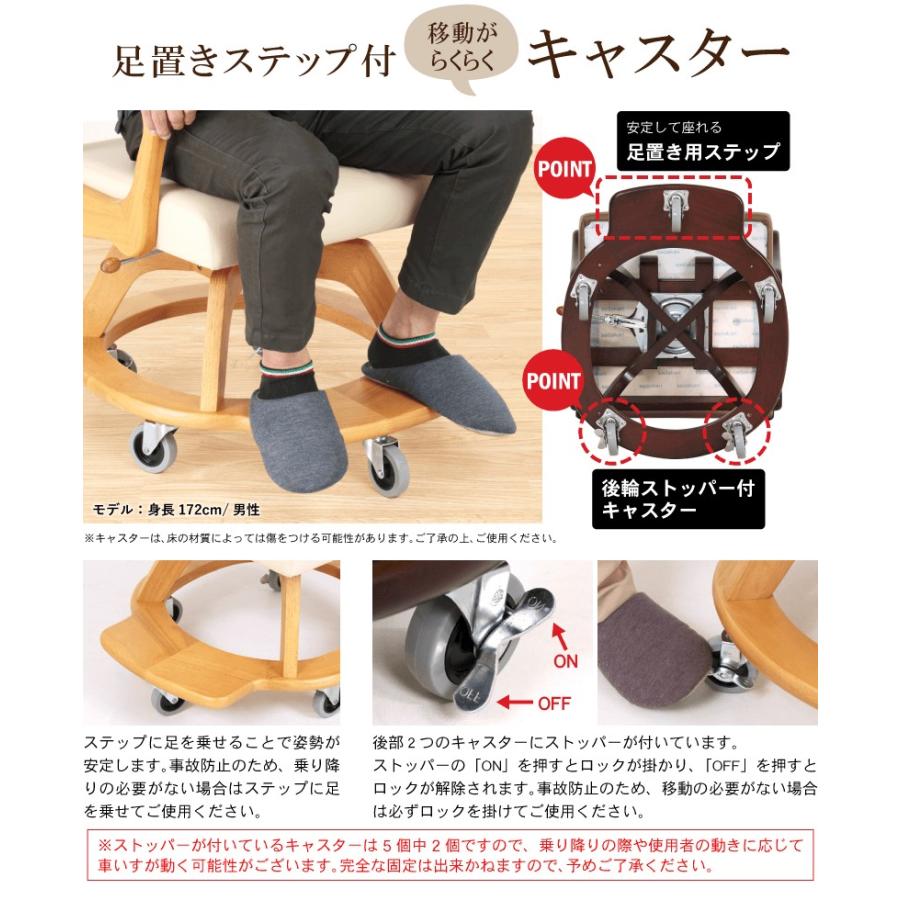 木製車椅子　こまわりくん　介護にも 室内用車いす こまわりくん キャスター付き 木製 車椅子