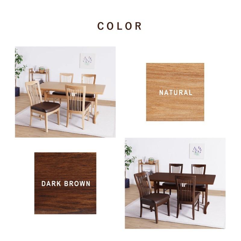 貞苅椅子製作所 ダイニングテーブルセット 5点 4人掛け ダイニング 