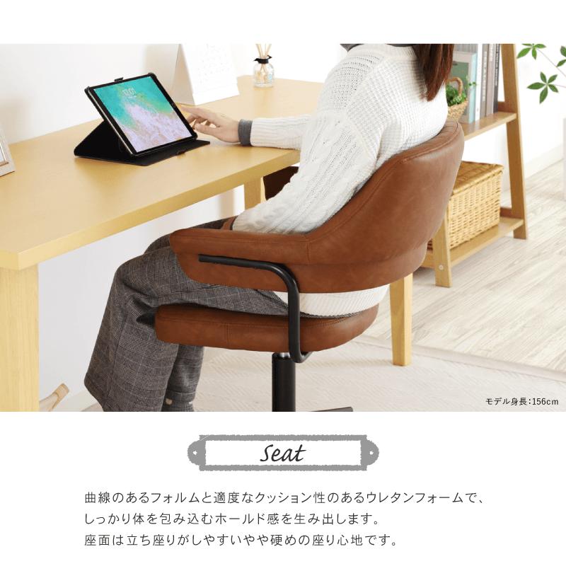 デスクチェア パソコンチェア オフィスチェア 回転 肘付き デスクチェア パソコンチェア オフィスチェア 回転 肘付き