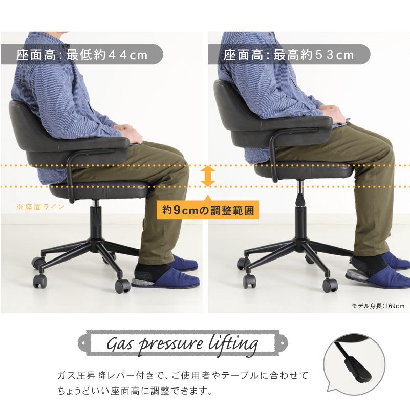 デスクチェア パソコンチェア オフィスチェア 回転 肘付き デスクチェア パソコンチェア オフィスチェア 回転 肘付き