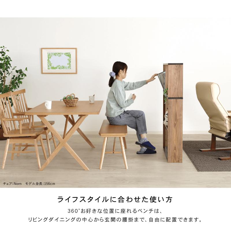 貞苅椅子製作所 ダイニングテーブルセット 4点 4人掛け 貞苅椅子製作所 ダイニングテーブルセット 4点 4人掛け