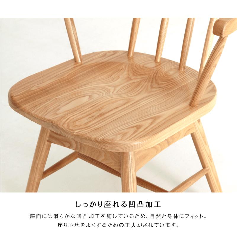 貞苅椅子製作所 ダイニングテーブルセット 4点 4人掛け 貞苅椅子製作所 ダイニングテーブルセット 4点 4人掛け