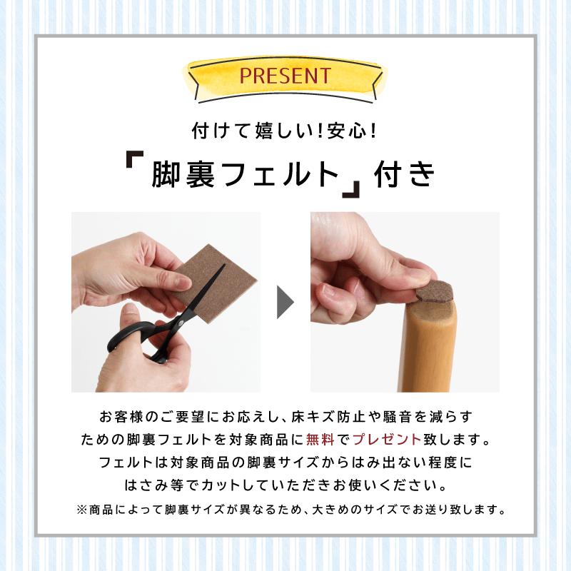 貞苅椅子製作所 ダイニングチェア 肘付き 座面回転 回転椅子 板座 ロー