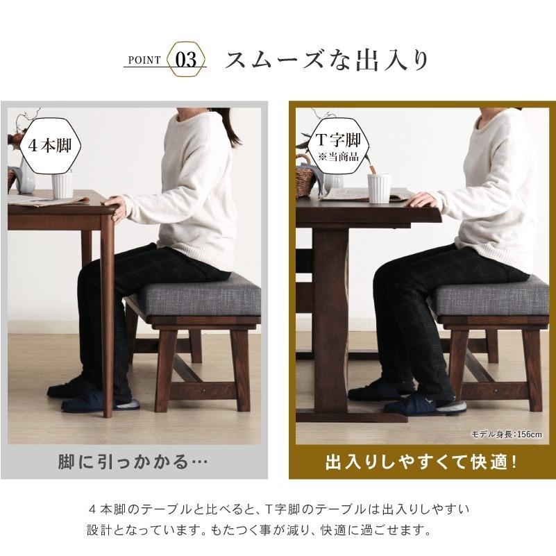 ダイニングテーブル 幅165cm 奥行90cm 4人掛け 突板仕上げ 長方形 2本脚 ウレタン塗装 タモ材 天然木 木製 テーブル 食卓テーブル おしゃれ 和風 モダン MBK