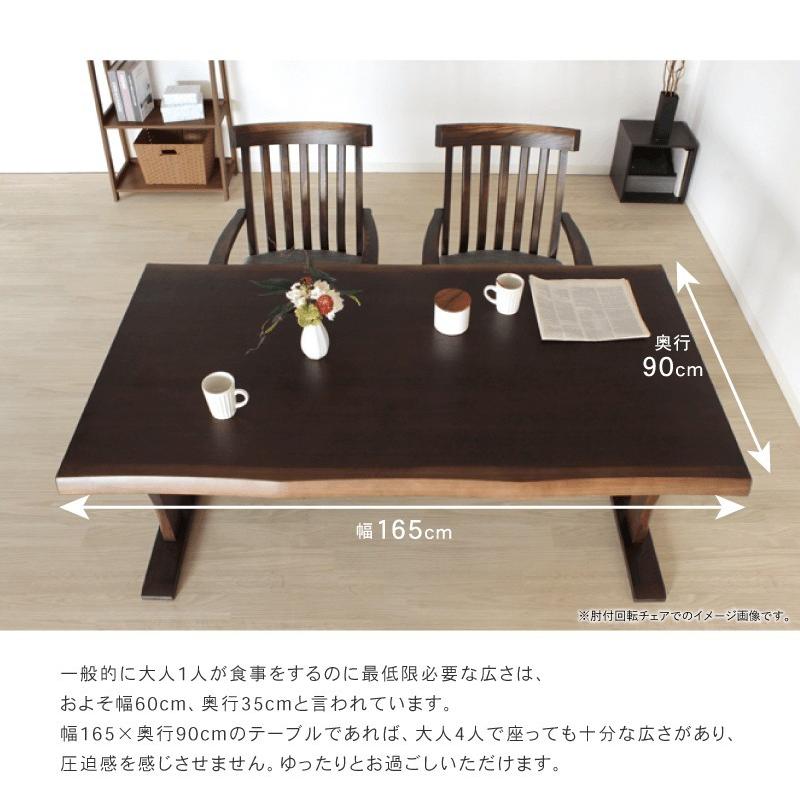 組立開梱設置付き ダイニングテーブルセット 4点 4人掛け 組立開梱設置付き ダイニングテーブルセット 4点 4人掛け