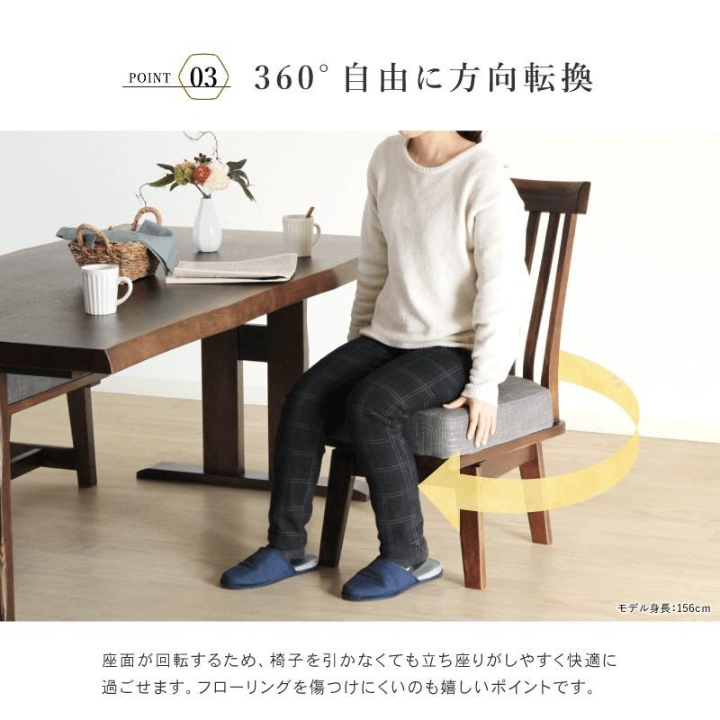 ダイニングテーブル 165×80 椅子4脚 5点セット ダイニングテーブルセット 5点 4人掛け テーブル 幅165cm 奥行80cm