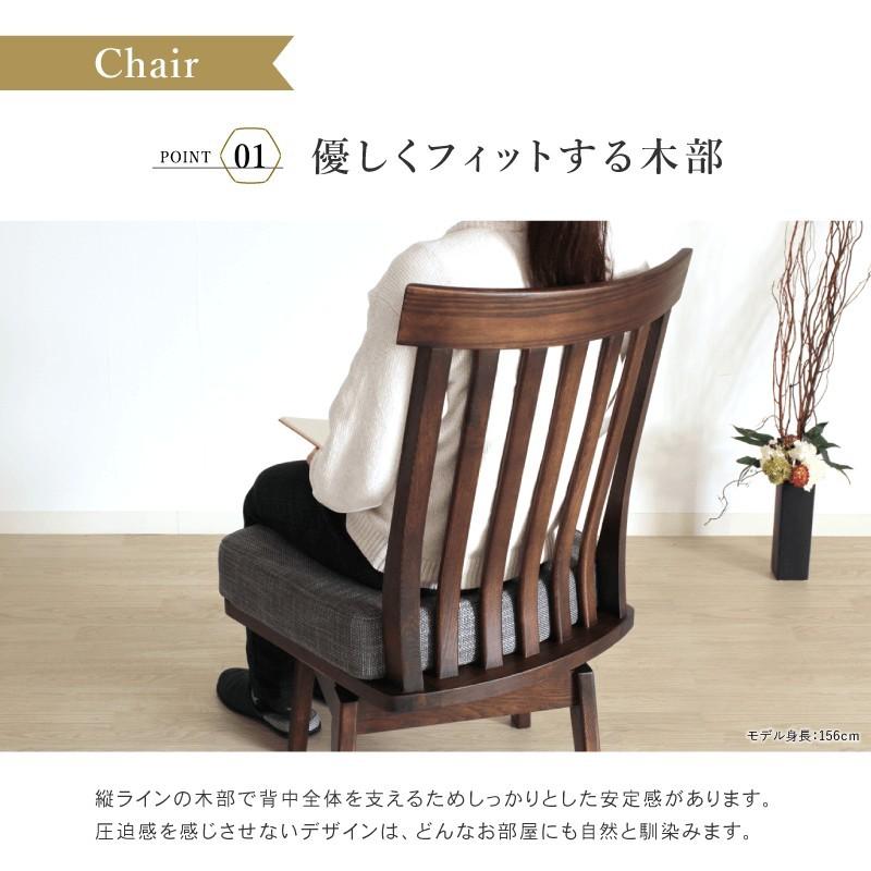 ダイニングテーブルセット 5点 4人掛け テーブル 幅165cm 奥行80cm