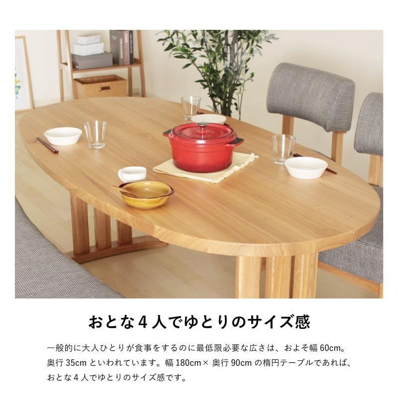 組立式テーブル 業務用 木製×アイアン ガーデンテーブル 4人～6人｜イデア