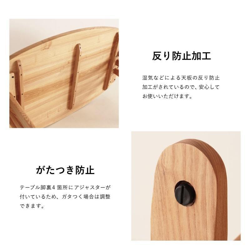 組立開梱設置付き ダイニングテーブルセット 4点 4人掛け テーブル 幅180cm チェア 肘付き ベンチ 幅160cm 木製 タモ材 ファブリック カフェ 北欧 モダン MCB :mcb-4piece-set-c:椅子の工場-貞苅椅子製作所直営 - 通販 - Yahoo!ショッピング 組立開梱設置付き ダイニングテーブルセット 4点 4人掛け テーブル 幅180cm チェア 肘付き ベンチ 幅160cm 木製 タモ材 ファブリック カフェ 北欧 モダン MCB :mcb-4piece-set-c:椅子の工場-貞苅椅子製作所直営 - 通販 - Yahoo!ショッピング