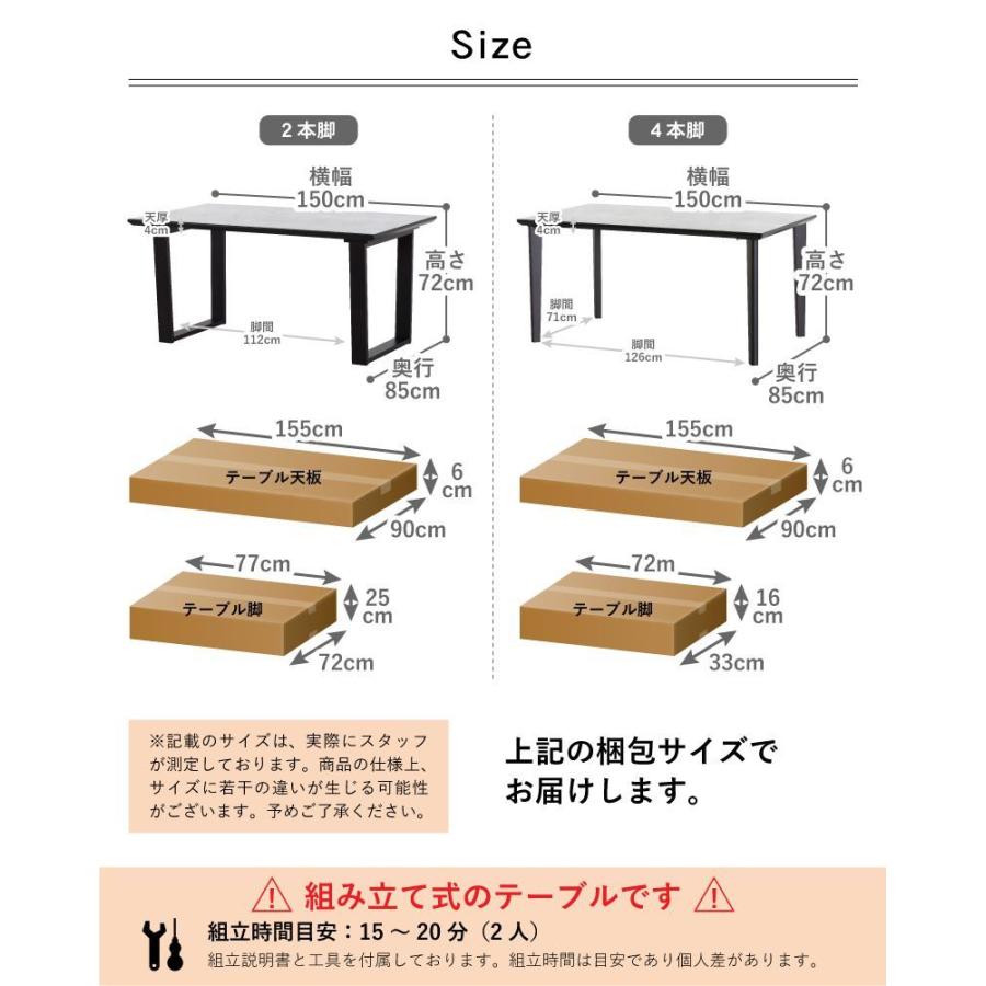 管480☆英国☆フレンチスタイル☆ルイ15世様式☆伸長式☆ダイニング7点セット セラミック 両側伸長式ダイニングテーブルセット 幅140~200 伸縮