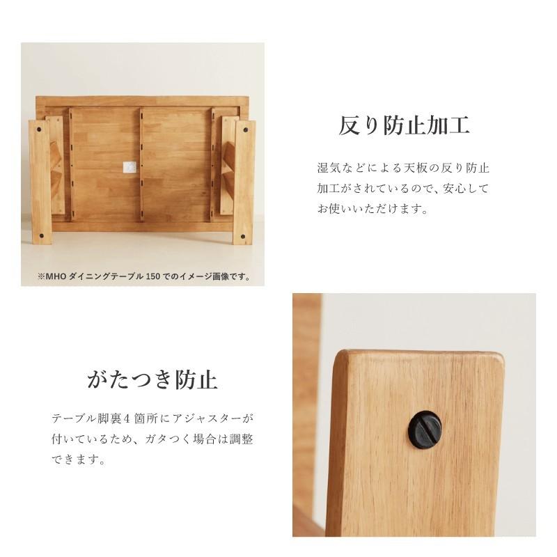 シラカワ ダイニングテーブル 180cm 4〜6人掛け 天然木 d4158 シラカワ ダイニングテーブル 180cm 4〜6人掛け 天然木 d4158