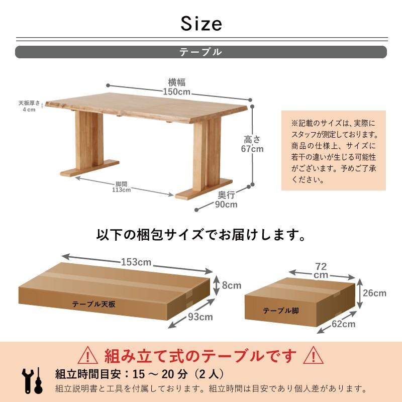【組み立て不要】【輸送も出来ます】ダイニングテーブルとチェアセット 4人掛け 楽天市場】楽天1位 ダイニングテーブルセット 4人掛け 4点セット
