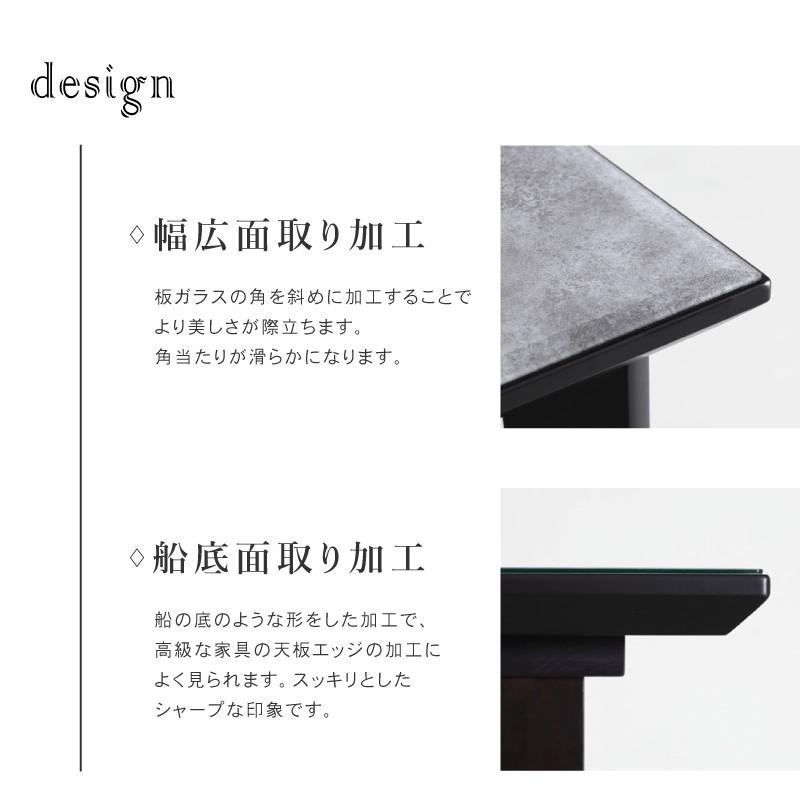 組立開梱設置付き ダイニングテーブルセット 3点 幅150cm 2本脚 4本脚