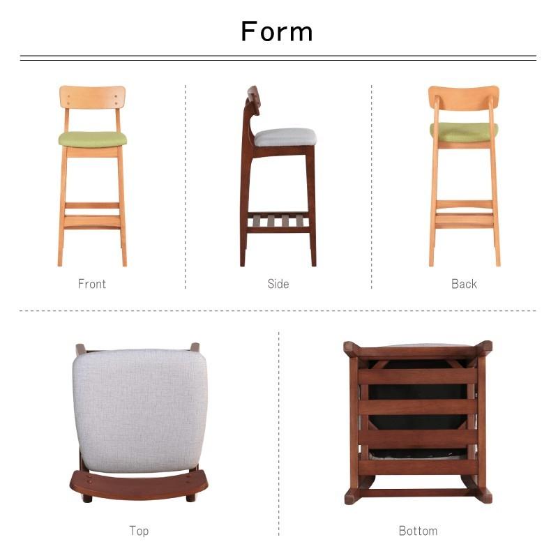 カウンターチェア 座面高70cm ハイチェア バーチェア 木製椅子