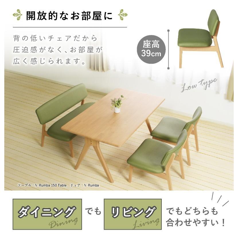 貞苅椅子製作所 ダイニングベンチ 長椅子 ベンチ 幅120cm 2人 2人掛け