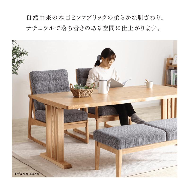 貞苅椅子製作所 ダイニングチェア 肘付き 肘付椅子 木製 チェア 貞苅椅子製作所 ダイニングチェア 肘付き 肘付椅子 木製 チェア