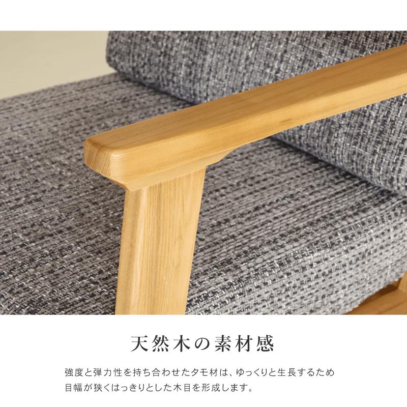 貞苅椅子製作所 ダイニングチェア 肘付き 肘付椅子 木製 チェア 貞苅椅子製作所 ダイニングチェア 肘付き 肘付椅子 木製 チェア