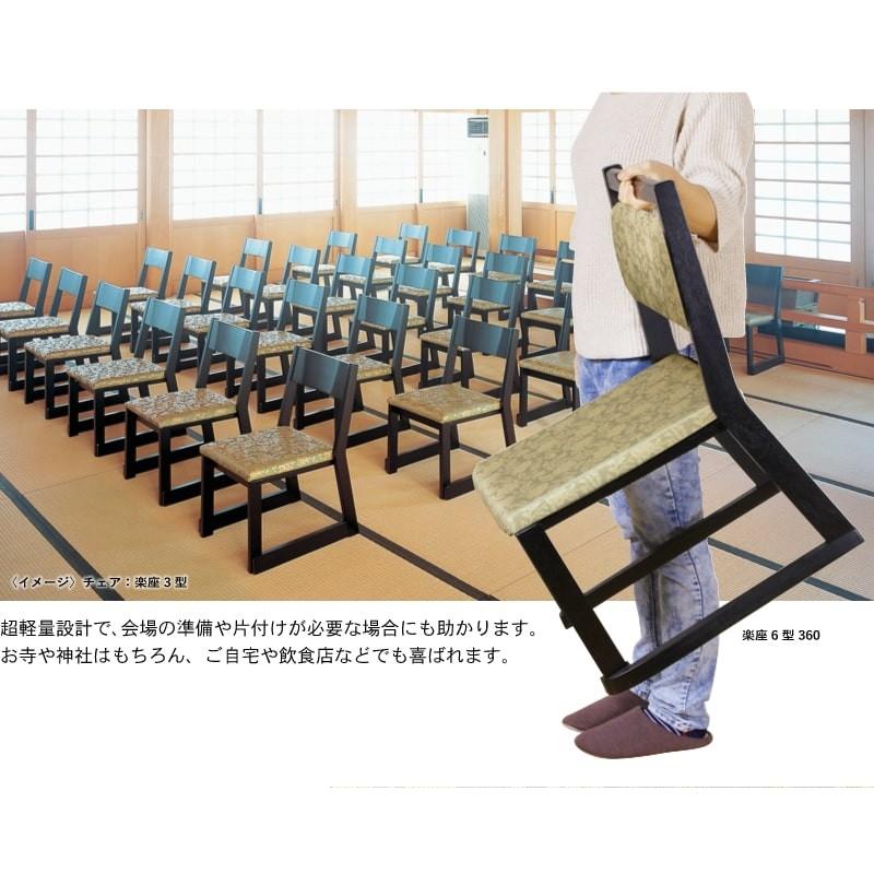 木製椅子 座面がお尻の形 昭和 レトロ 学校や図書館 椅子 - 椅子 木製椅子 座面がお尻の形 昭和 レトロ 学校や図書館 椅子 - 椅子