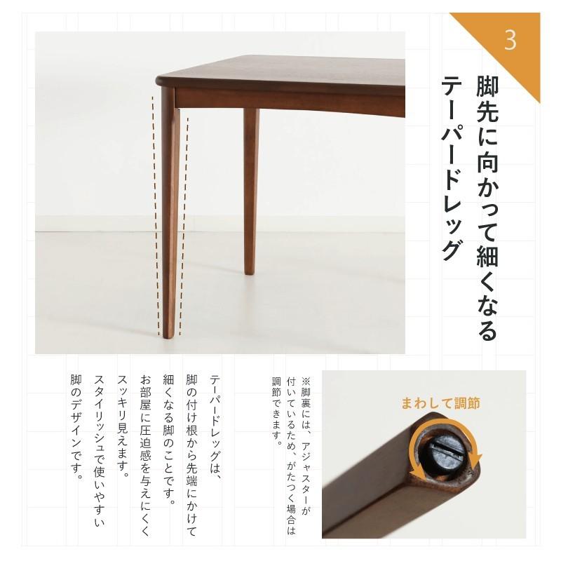 貞苅椅子製作所 ダイニングテーブル 幅75cm 奥行75cm 2人 2人掛け 2人
