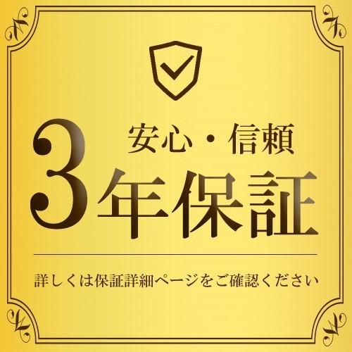 貞苅椅子製作所 カウンターテーブルセット 3点 2人掛け カウンター
