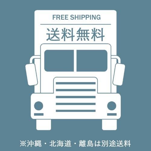 貞苅椅子製作所 カウンターテーブルセット 3点 2人掛け カウンター