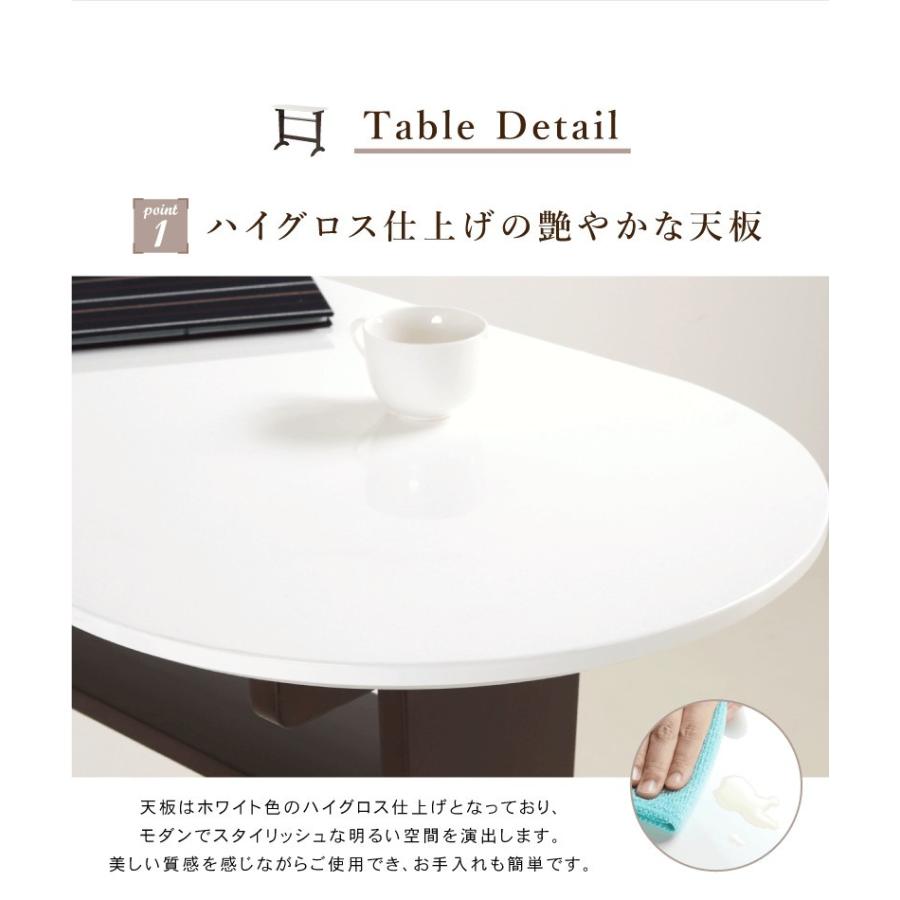 【50%off】カウンターテーブル&イス(チェア) OFFINEO公式 | カウンターテーブル スチール おしゃれ