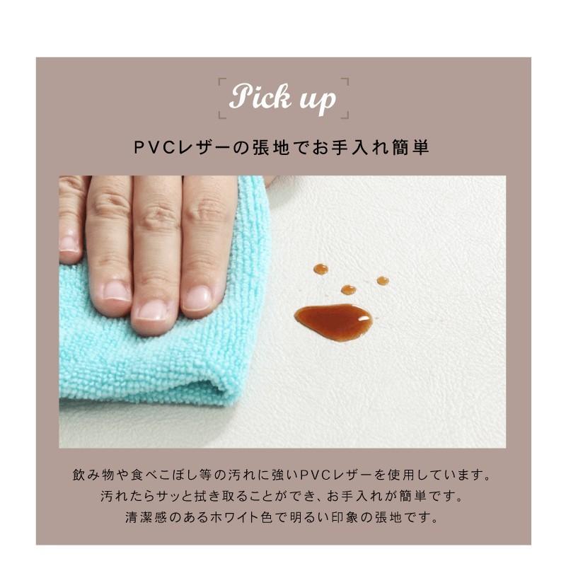 貞苅椅子製作所 カウンターテーブルセット 3点 2人掛け カウンター